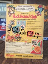 60s Vintage Dell Looney Tunes Comic (AL2309) 