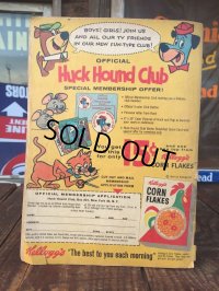 60s Vintage Dell Looney Tunes Comic (AL2309) 