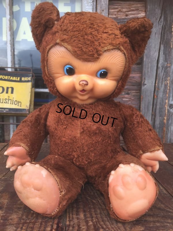 画像1: Vintage Gund Rubber Face Doll Boopsy Growler Bear (AL3079)