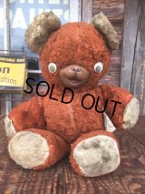 Vintage Cubbi Gund Rubber Nose Teddy Bear (AL3062)