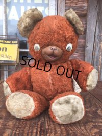 Vintage Cubbi Gund Rubber Nose Teddy Bear (AL3062)