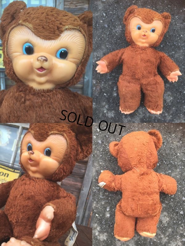 画像3: Vintage Gund Rubber Face Doll Boopsy Growler Bear (AL3079)