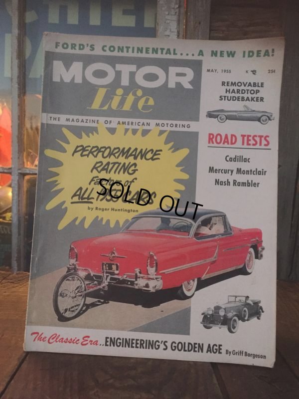 画像1: Vintage Motor Life Magazine 1955 (AL3752)