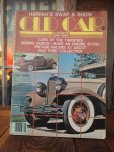 画像1: Vintage Old Car Magazine 1977 (AL3860) (1)