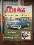 画像1: Vintage Auto Age Magazine 1955 (AL3762) (1)