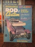 画像1: Vintage Rod & Custom Magazine 1964 (AL3804) (1)