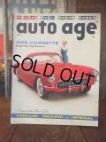 Vintage Auto Age Magazine 1956 (AL3786)