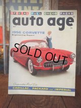 Vintage Auto Age Magazine 1956 (AL3786)