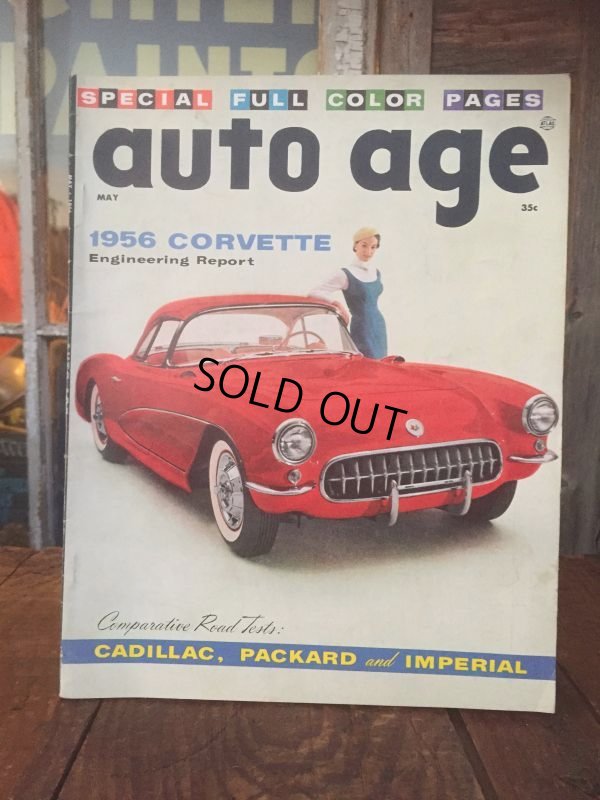 画像1: Vintage Auto Age Magazine 1956 (AL3786)
