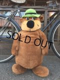 80s Vintage Yogi Bear Doll 67cm (J018)