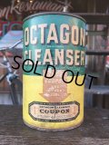 Vintage Octagon Cleanser Can (J41) 