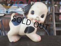 50s Vintage Sun Rubber Squeak Toy Puppy (J054)