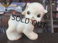 50s Vintage Sun Rubber Squeak Toy Puppy (J055)
