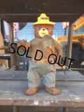 70s Vintage Dakin Smokey Bear Figure (J060) 