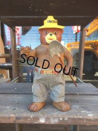 70s Vintage Dakin Smokey Bear Figure (J060) 