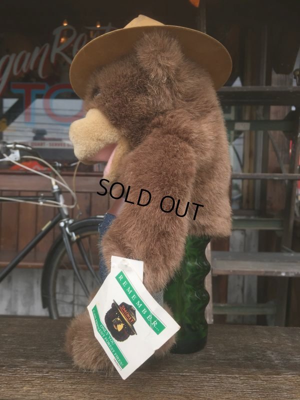 画像2: 90s Vintage Smokey Bear Puppet Doll (J063) 