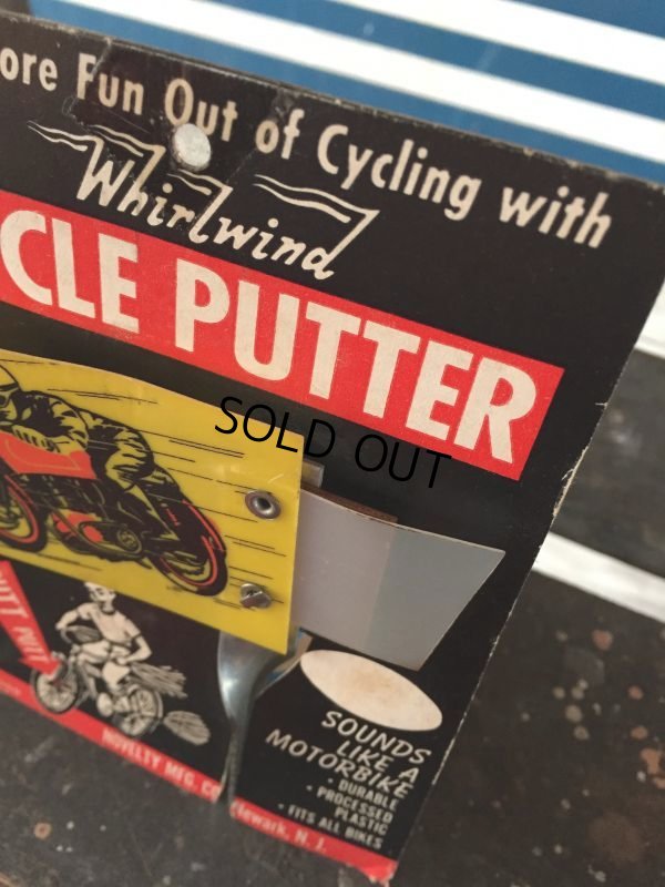 画像3: Vintage Cycle Putter Dead Stock (J073)