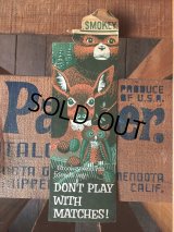 60s Vintage Smokey Bear Souvenir Collectible (J081) 