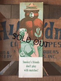 60s Vintage Smokey Bear Souvenir Collectible (J080) 