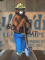 Vintage Smokey Bear Souvenir Collectible (J078) 