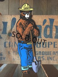 Vintage Smokey Bear Souvenir Collectible (J078) 
