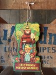 画像1: Vintage Smokey Bear Souvenir Collectible (J079)  (1)