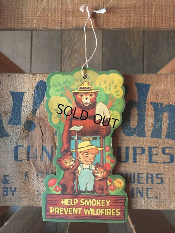 画像1: Vintage Smokey Bear Souvenir Collectible (J079) 