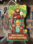 画像2: Vintage Smokey Bear Souvenir Collectible (J079)  (2)