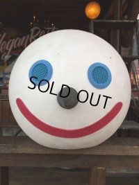 Vintage Jack in the Box Costume Mask ( (J094)