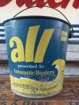 画像1: 50s Vintage All Automatic Washers Bucket   (J102) (1)