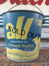 50s Vintage All Automatic Washers Bucket   (J102)