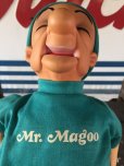 画像6: 80s Vintage Mr Magoo Doll (J108)