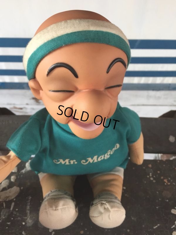 画像9: 80s Vintage Mr Magoo Doll (J108)