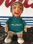 画像1: 80s Vintage Mr Magoo Doll (J108) (1)
