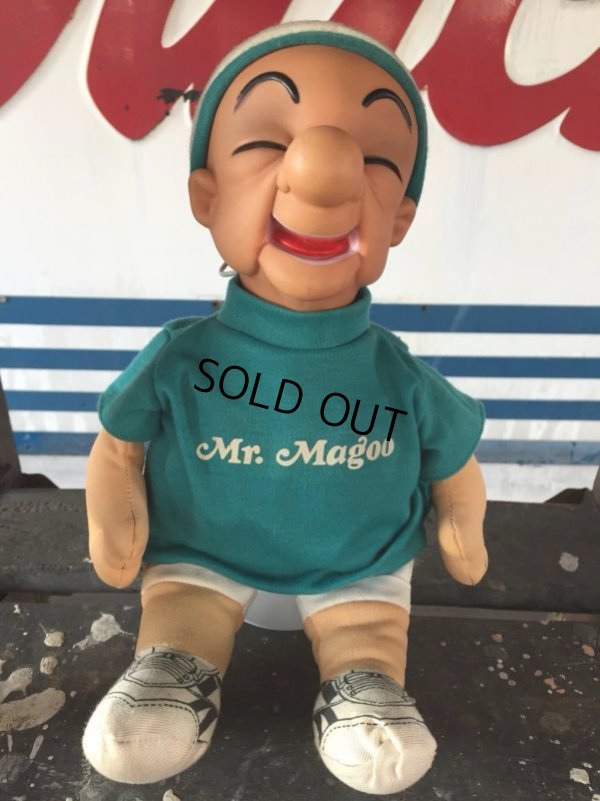 画像1: 80s Vintage Mr Magoo Doll (J108)
