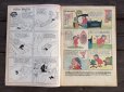 画像3: 60s Vintage Dell Comic Mr Magoo (J115)