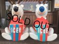 70s Vintage ICEE BEAR Bank (J122) 