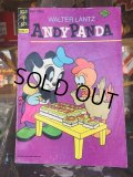 70s Vintage Gold Key Comic Walter Lantz Andy Panda (J127)