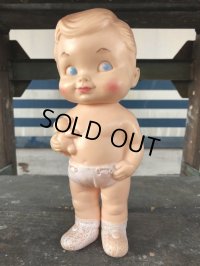 60s Vintage Edward Mobley Squeak Doll Boy & Bear (J158)