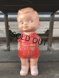 60s Vintage Edward Mobley Squeak Doll Boy & Frog (J157)