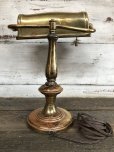 画像4: Vintage Adjustable Brass Desk Lamp w/ Edison Bulb (J165) 