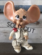 Vintage HURON Mouse Bank Western (J180)