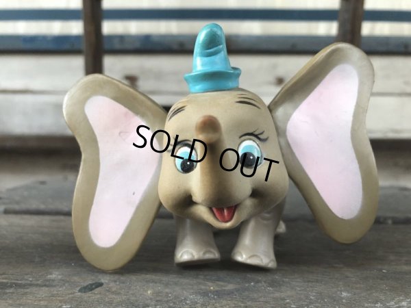 画像1: Vintage Disney Dumbo Mini Figure (J188)