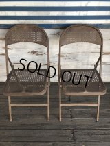 Vintage Metal Folding Chair Set (J201)