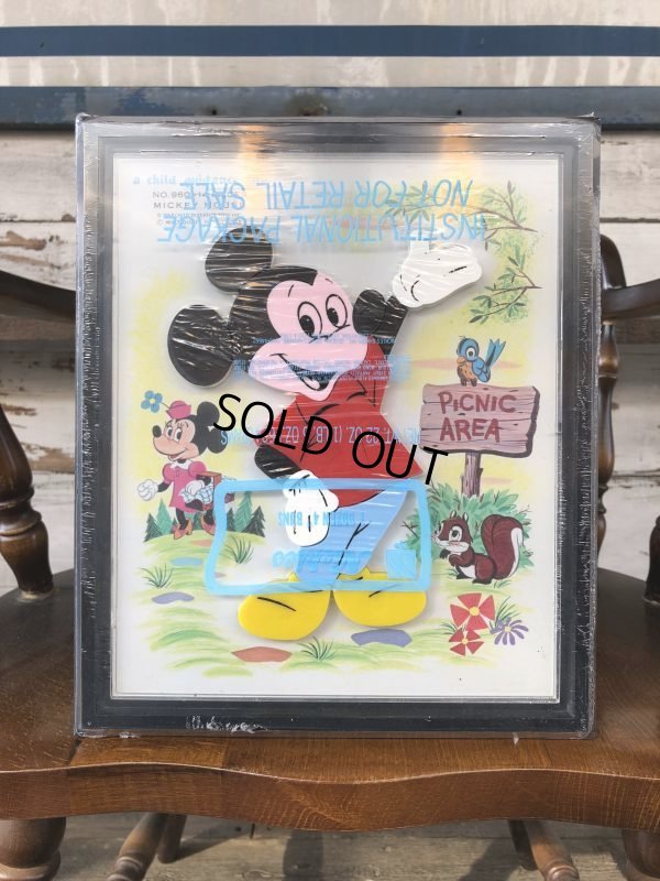 画像1: Vintage Mickey 3D Puzzle Deco (J208)