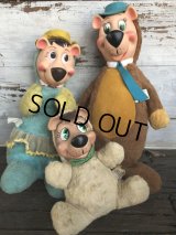 Vintage Knickerbocker Yogi Bear (J224)  