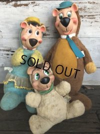 Vintage Knickerbocker Yogi Bear (J224)  