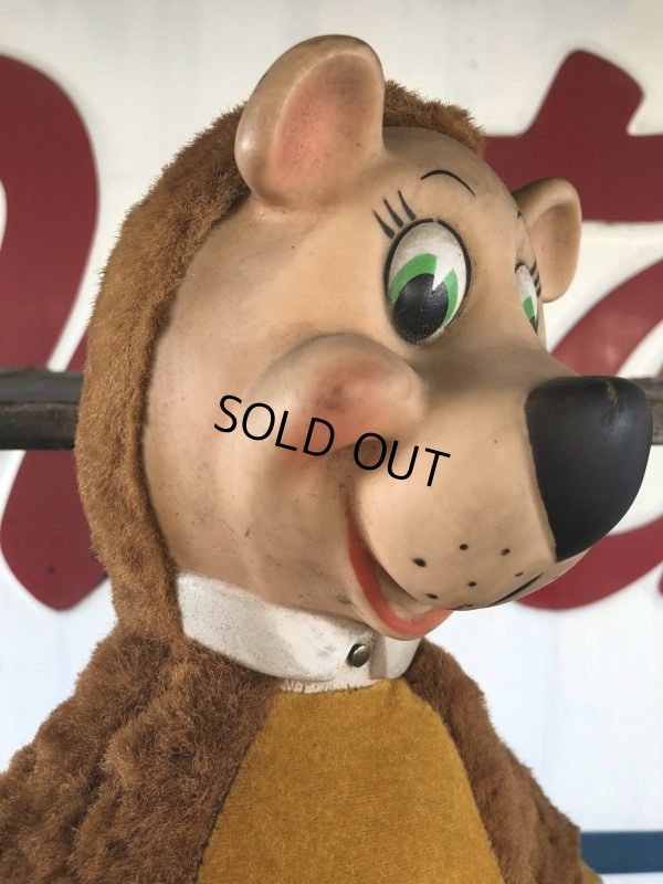 画像7: Vintage Knickerbocker Yogi Bear (J225)