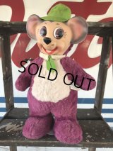 Vintage Knickerbocker Blabber Mouse (J229)  