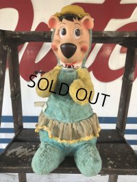 Vintage Knickerbocker Cindy Bear (J230)  